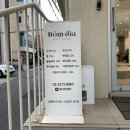 봄디아(Bom dia) | 용산 히피펌 맛집, 봄디아(bom dia) 지선 원장님💇🏻‍♀️💈
