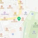페리카나현리점