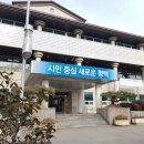 평택시립도서관 이미지