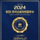 삼영 공인중개사사무소 이미지