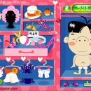 남자만들기 네이버블로그