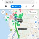 한려슈퍼