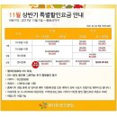 도그라운드 | 펜타뷰gc 토요일 라운드 후기 입니다