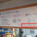 제주흑돼지백돼지 이미지