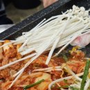 별가람초등학교 근처[별내-4] | [별가람역 맛집, 술집]별내 냉삼 특별시! 껍데기도 있어요