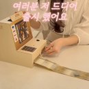 잠이 안 올 때는