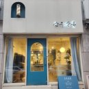 순독살롱 이미지