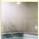 서재목욕탕 이미지