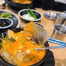 경북식당 이미지