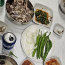 다호경로당 Daum카페