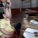 임꺽정숯불촌 이미지