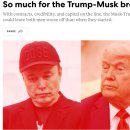 진성한국타이어 이미지