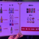 맛모아식품 이미지