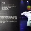 쌍금