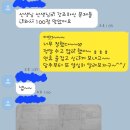 윤슬수학교습소 - 북구 신천로 92 | 윤슬수학교습소