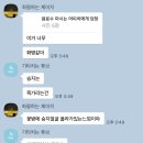 W｜[청담] 라포레드레스｜후회됐던 촬영가봉｜리허설가봉｜라포레 지정 후기