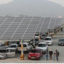 영광2 태양광발전소 이미지