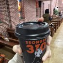 이마트24 가능행복점 | [이마트24행사] 성수310 커피 후기