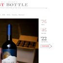 뚱 PC | LASTBOTTLE.COM 트래킹번호 확인 및 세금 신고(=상품가격 입력) 적법하게 하는 방법