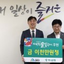 2025 대덕물빛축제 이미지