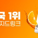 주식회사 포인트나인크루 이미지