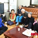 공릉2동경로당 이미지