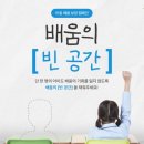 빈공간 이미지