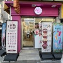 발산역 카페 와플 맛집 더스위트리, 수제 벨기에 와플 제대로 즐긴 후기