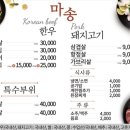 산호대로-15 이미지