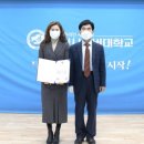 영진사이버대학교 이미지