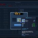 행운부화장 이미지