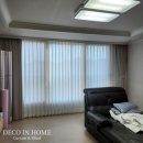 주영커텐 이미지