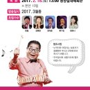 광양실내체육관 이미지