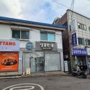 달콤한율작업실