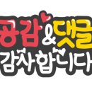 국제브레인 협동조합 이미지