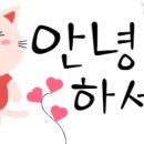 은유재 (아뜰리에) 네이버블로그