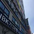 인덕원골드프라자 이미지