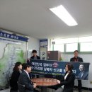 소요동사무소 이미지