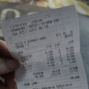 김파삼95 이미지
