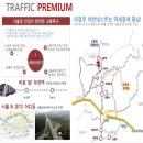 어반네스트하우스