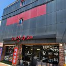 아재칼국수 이미지