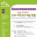 케이피아이지 이미지
