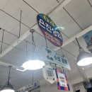 은진상회 네이버블로그