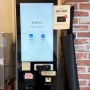 어진동_세종소방서옆 | [세종] 어진동 점심 맛집 🐈 유부당 - 솔직후기