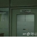 아이비티잉글리쉬