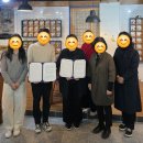 플레이앤점프아동발달센터 | 인제대학교 작업치료학과와 플레이앤점프 아동발달센터 교류 협력 기관 선정!