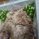 경남식육점 | 부산 수육, 김해 수육, 경남 수육 주문 내돈내산 찐 추천 솔직후기 맛집 대왕 식육점 대왕 수육