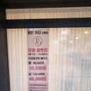 뽐온뷰티신매점 | 대구 패디플래닝: 뽐온뷰티 신매점 n번째 방문 후기