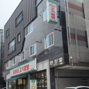 푸짐한 한상차림 수완지구 점심 밥집:)미리네고기점빵