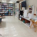 송강동물병원 이미지